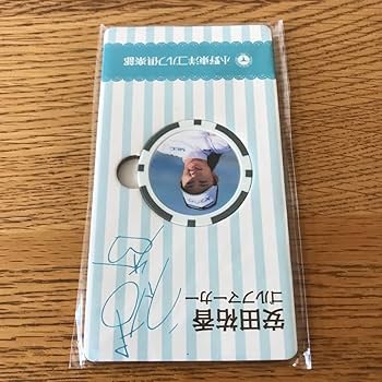 ゴルフボール&ゴルフマーカー　安田祐香プロ Amazon.co.jp: 小野東洋ゴルフ倶楽部 安田祐香プロ ゴルフボール
